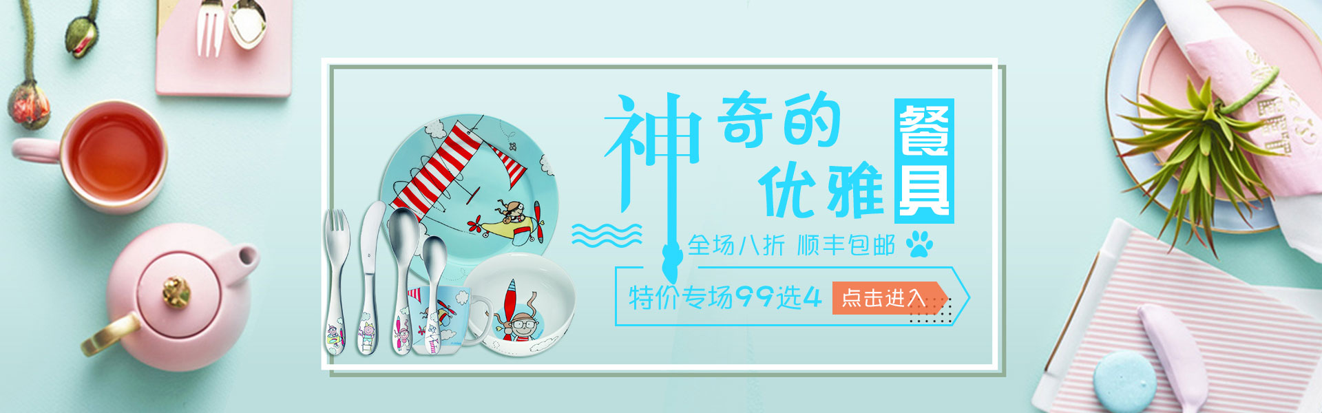 WEPOKER官网丨微扑克俱乐部丨wepoker德州官网版-首页幻灯1